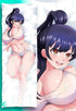 Yamada Anna Body pillow case Mitgard-Knight